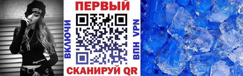 Amphetamine 98%  Бердск 