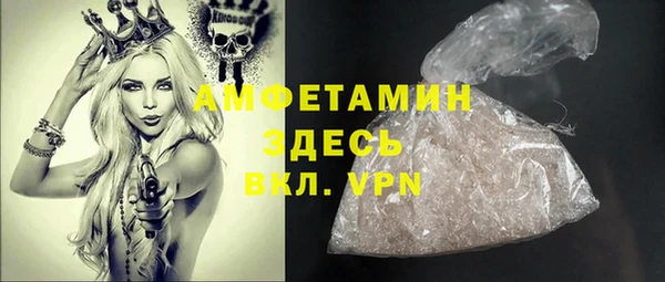 дмт Волоколамск