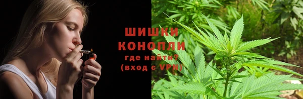 МДМА Верея