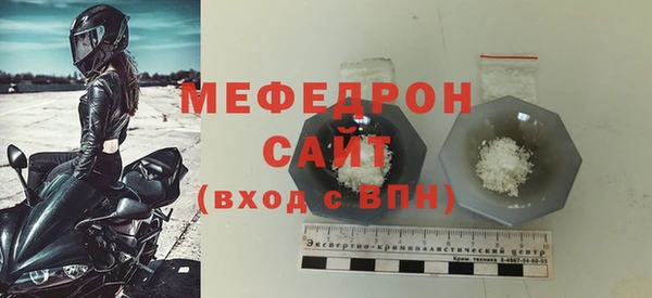 МДМА Верея