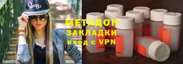 дмт Волоколамск