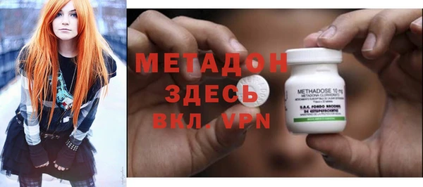 МДМА Верея