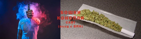 альфа пвп VHQ Верхнеуральск
