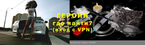МДМА Верея