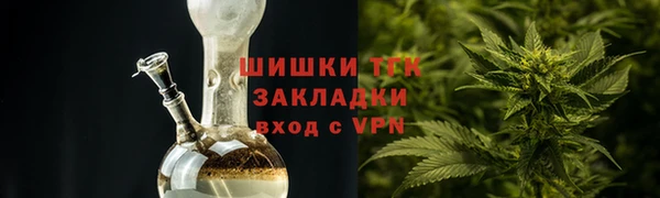 дмт Волоколамск