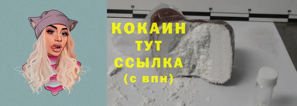 дмт Волоколамск