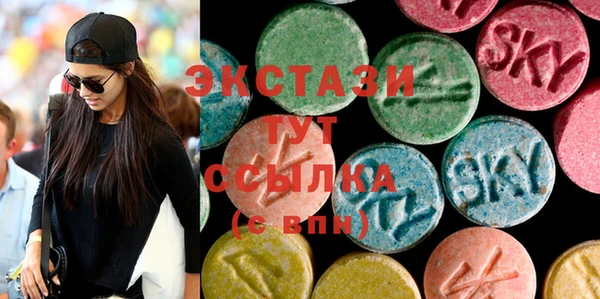 прущая мука Верхний Тагил