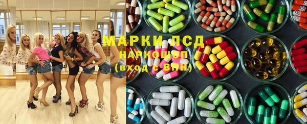 МДМА Верея