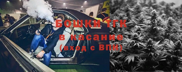 дмт Волоколамск