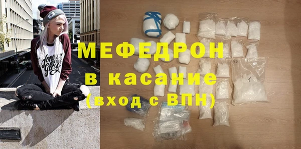 МДМА Верея