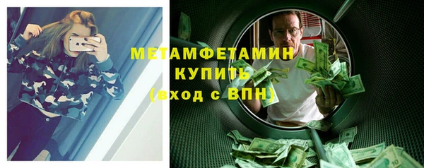 дмт Волоколамск