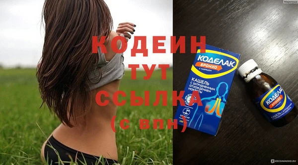 МДМА Верея