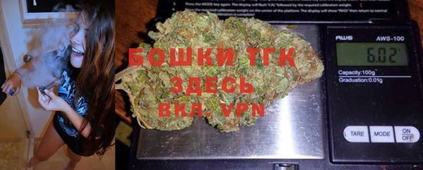 МДМА Володарск