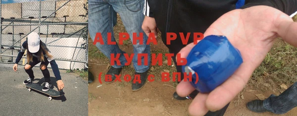 прущая мука Верхний Тагил
