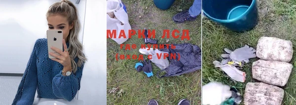 прущая мука Верхний Тагил
