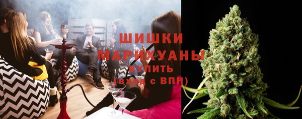 дмт Волоколамск