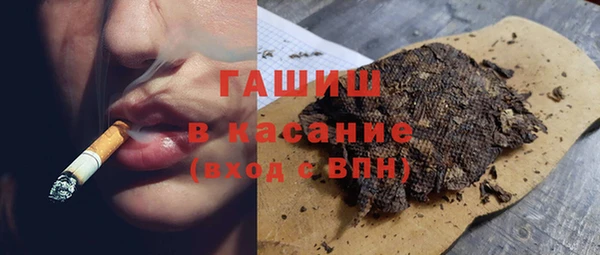 прущая мука Верхний Тагил